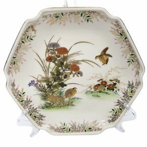 Vtg Otagiri Decorative Plate Birds Quail Pheasant